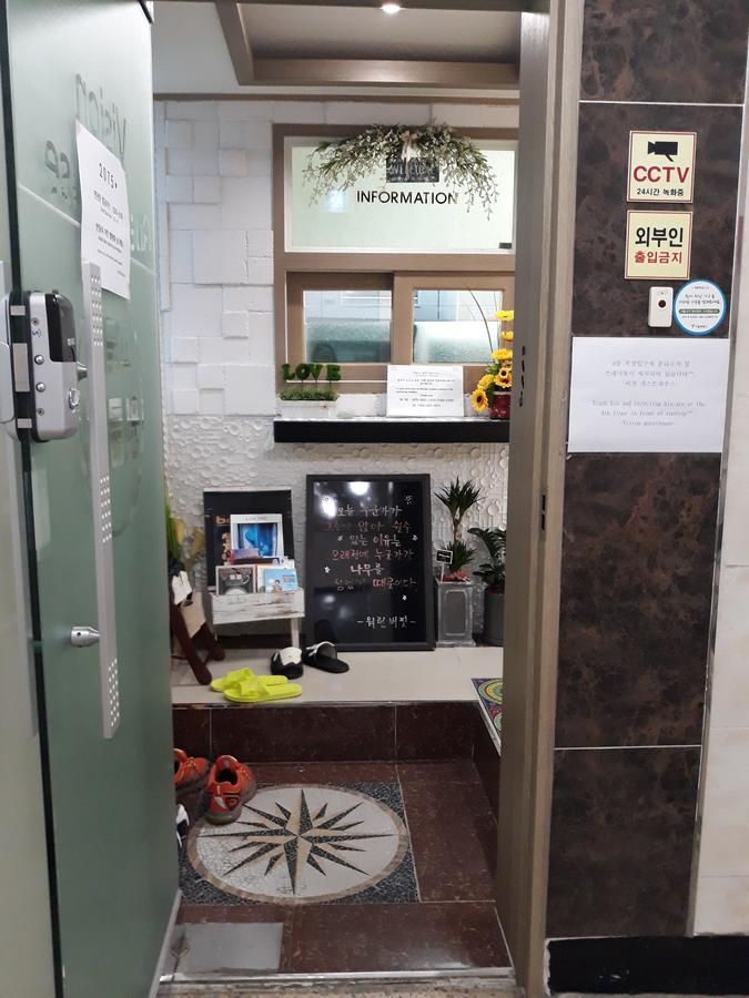 Vision Guesthouse Seul Zewnętrze zdjęcie