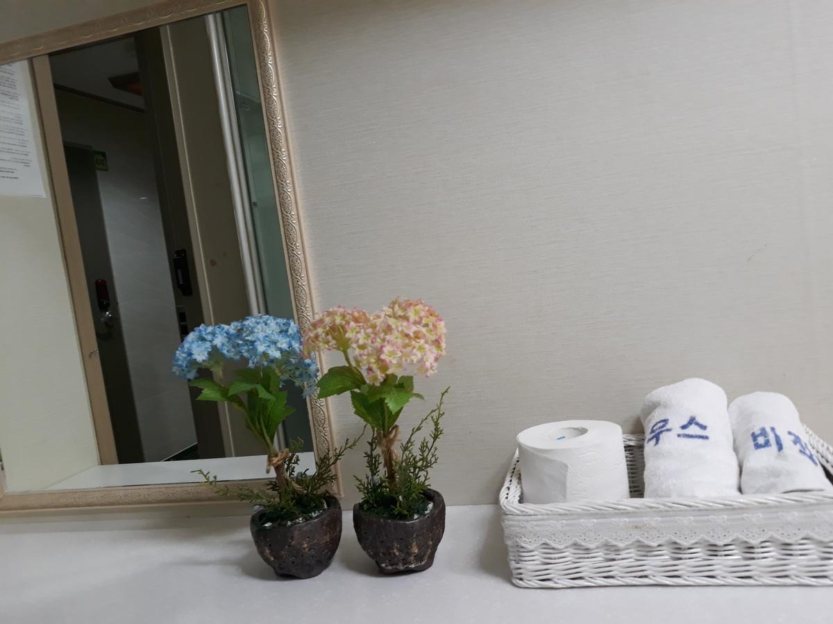 Vision Guesthouse Seul Zewnętrze zdjęcie