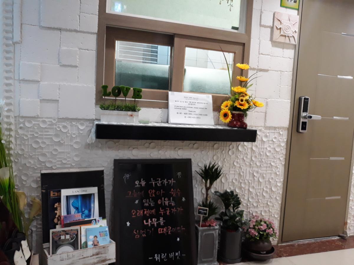 Vision Guesthouse Seul Zewnętrze zdjęcie